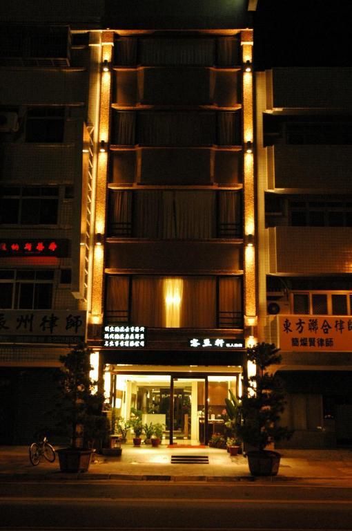 客至軒一館 Chua-lien Exteriér fotografie